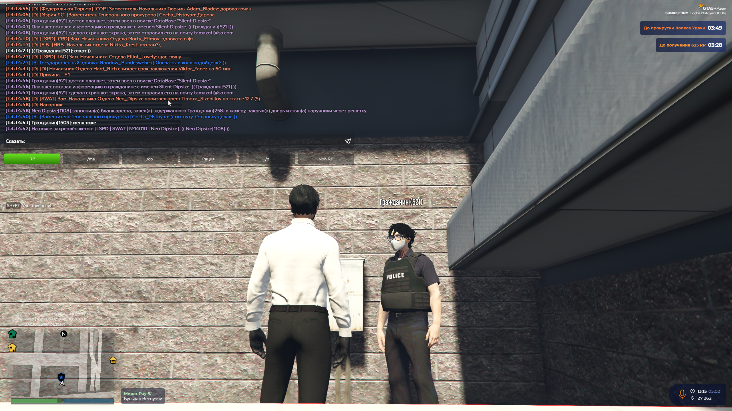 Изображение пользователя