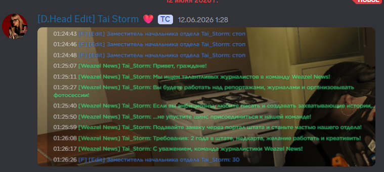 цфсвфы