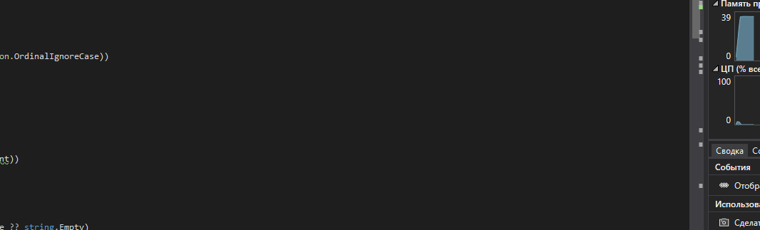 screenshot_1763295827