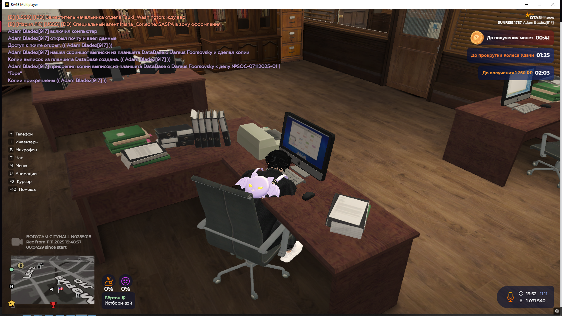 изображение_2025-11-11_235320366