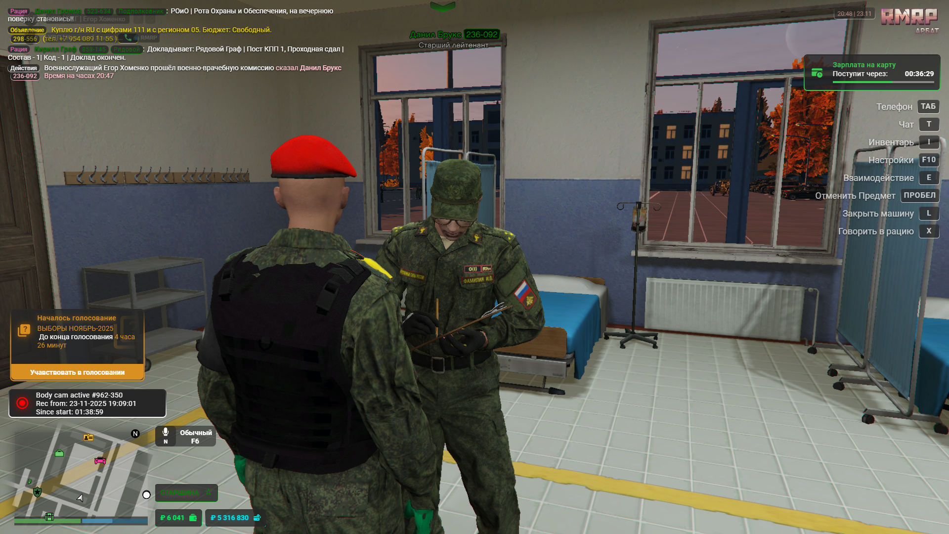 Grand Theft Auto V Screenshot 2025.11.23 - 20.48.09.01