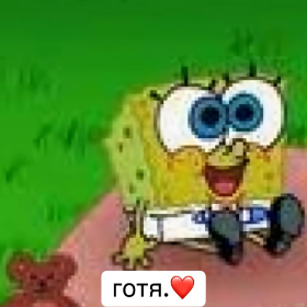 Аватар Tamazik